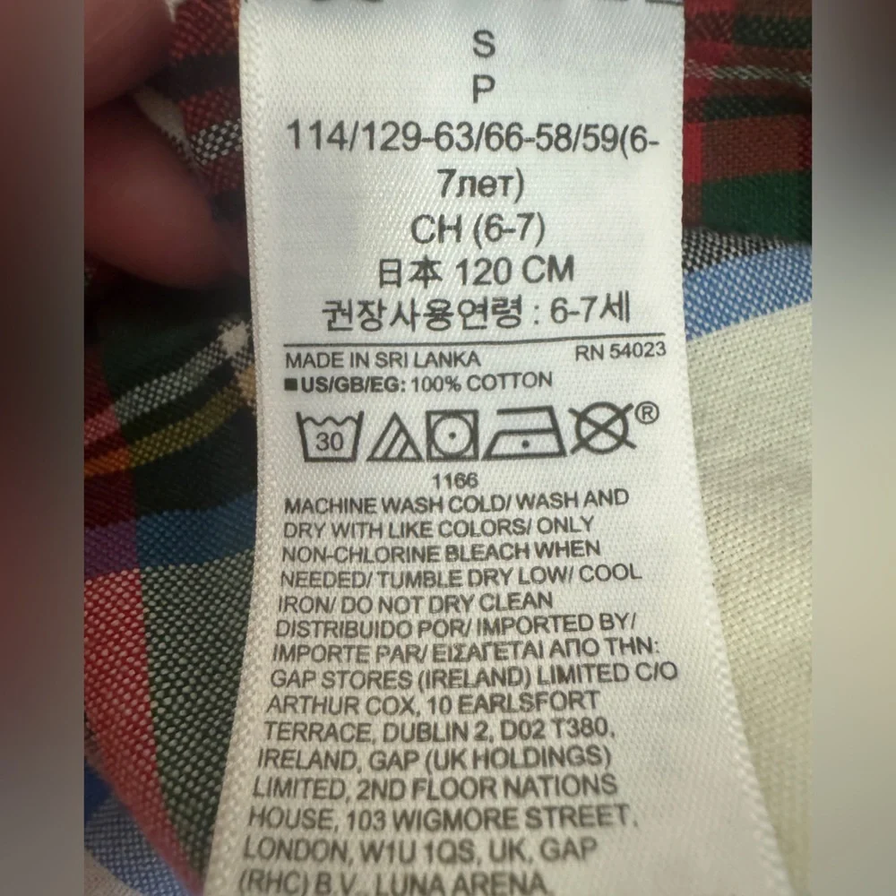 GAP stylish plaid